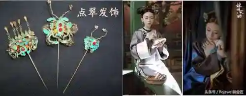 如懿传贵妃阵容搭配表(甄嬛传手游最强阵容)插图3