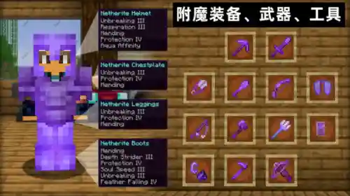 我是火影为什么下架(在哪里看火影忍者)插图5