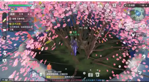 天谕手游贴吧(天谕手游官服下载)插图1 天谕手游贴吧(天谕手游官服下载)插图1
