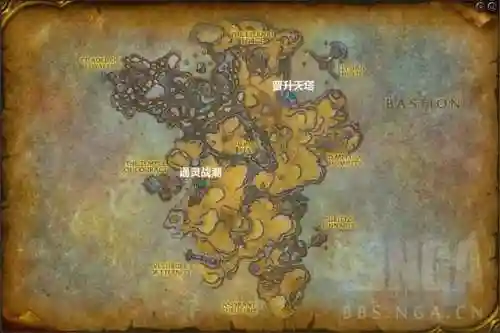 魔兽世界90级副本(90级团队副本)