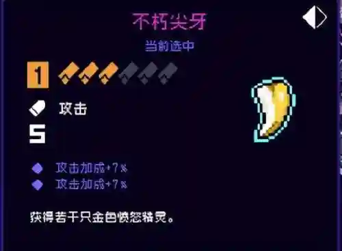 时空陷阱搭配阵容推荐最新(正义联盟时空陷阱下一步是什么)