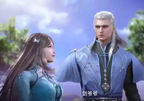 剑尘心打架阵容怎么搭配(剑与家园矮人最强阵容)插图1