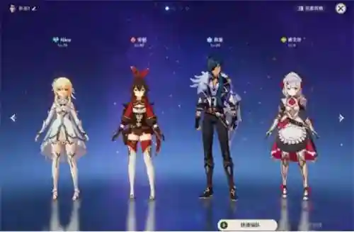 打无相之雷阵容搭配(君吾打白无相)插图4