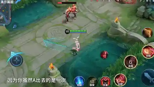 射手强大阵容搭配什么装备(射手大后期出什么装备)插图7