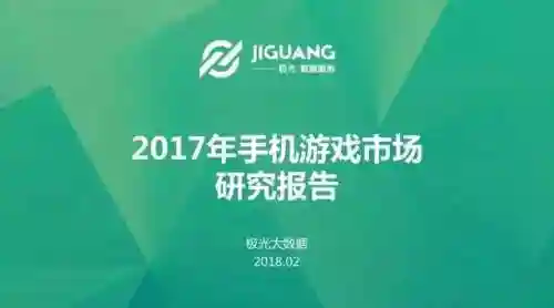 二三四人迷你游戏最新版(3个人同屏一起玩的手机游戏)