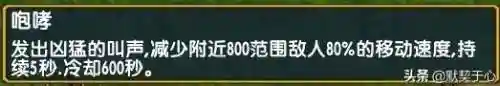 阿青怎么搭配阵容最好(阿修罗独角仙阵容搭配)插图18