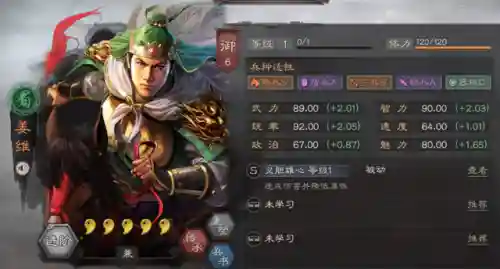 伪社稷弓最强阵容搭配(s2扒皮弓阵容推荐)插图6