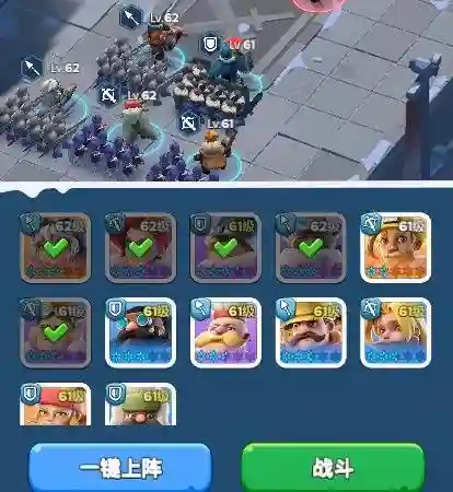 巨熊阵容搭配攻略图文(魔灵召唤巨十速刷阵容)插图6