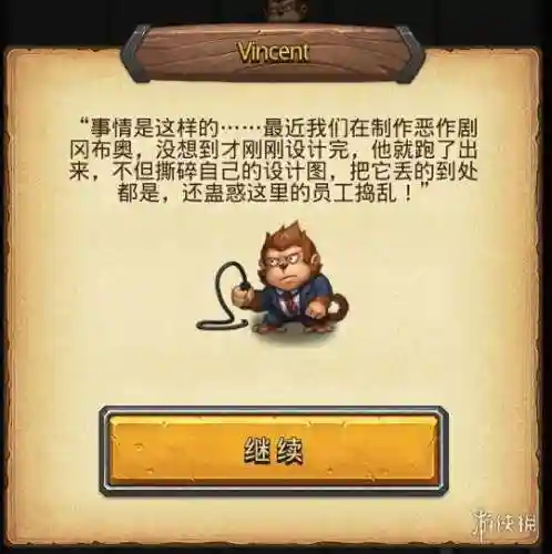 沙漠绿洲信长阵容怎么搭配(沙漠绿洲推荐阵容铁三角)插图20 沙漠绿洲信长阵容怎么搭配(沙漠绿洲推荐阵容铁三角)插图20