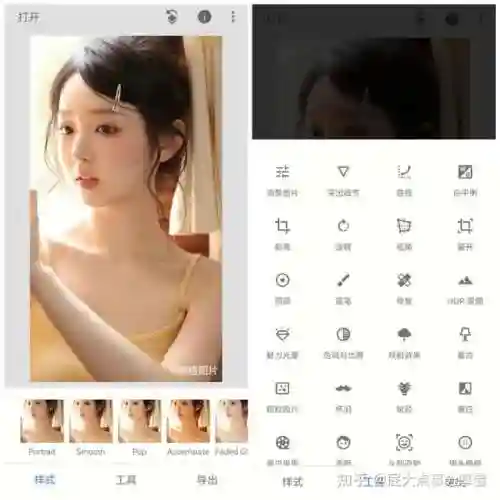 可以在手机上画画的软件(免费好用的画画app)插图7