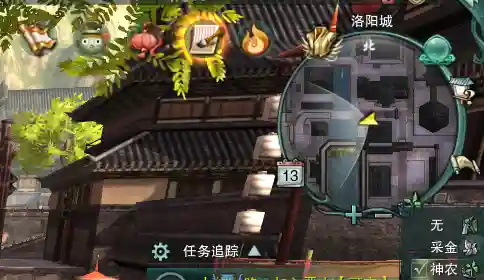 剑网3缘起搬砖职业(剑三搬砖一天能搬多少)插图2
