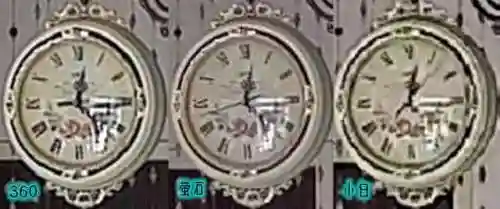 平民玩家萤石搭配什么阵容(全民奇迹萤石最强组合)插图8