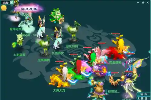 神武镇魔卫道攻略(神武镇魔1阶和31阶区别)插图7