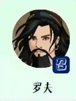 部落与弯刀阵容搭配推荐(部落与弯刀兵种宝石最强搭配攻略)插图2