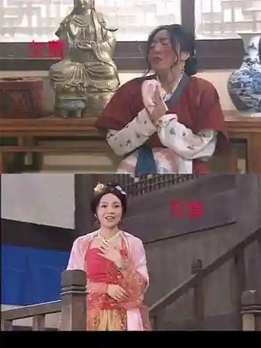 虾哥论坛武林外传(武林外传天怒21武器)