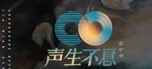 嘉年挑战阵容搭配(灵魂嘉年华2最强搭配)插图5