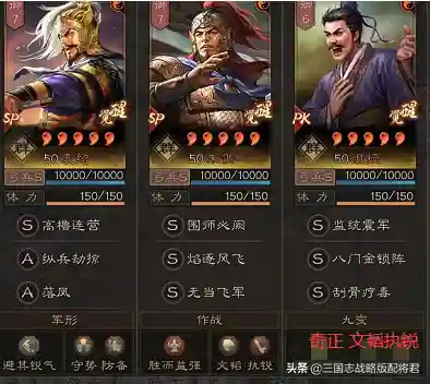 王者全能阵容搭配思路图片(王者荣耀绝配2人阵容)插图6