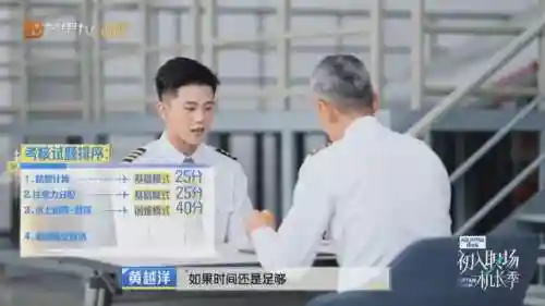 大魔王搭配推荐阵容最新(大圣顶住平民最强阵容)插图21