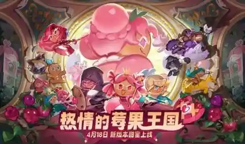 雀魂最强阵容搭配图片最新(雀魂人气最高的角色)插图18