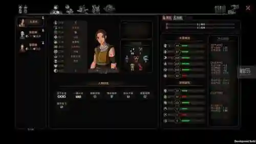 恶魔战士2吸血皇族出招表(恶魔救世主2出招表)插图5