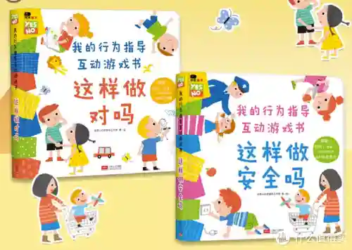 4399奥奇传说小助手(奥奇传说网页版怎么在手机登录)插图13