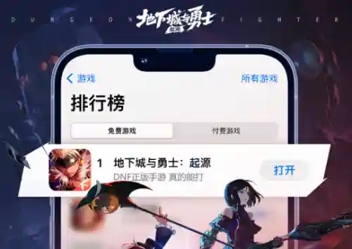 金铲铲最强阵容搭配2023(金铲铲之战最强阵容推荐)插图2
