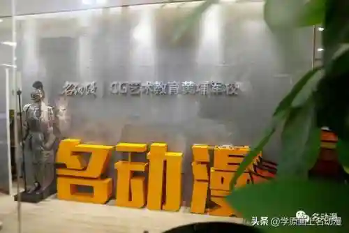 吉盛召唤最强阵容搭配(召唤与合成2019最强sss阵容)插图5
