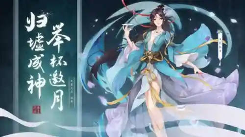 元尊手游牧尘阵容搭配(元尊手游强力阵容排行榜一览)