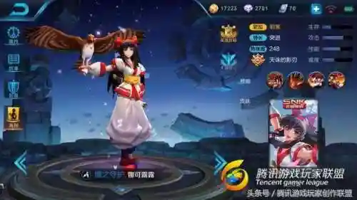 王者荣耀娜可露露阵容搭配(王者荣耀娜可露露最强出装)