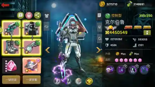 天赋最新搭配阵容推荐图(超能世界阵容推荐)插图8