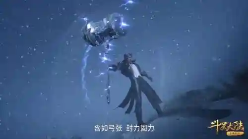 昊天须弥阵容搭配攻略(须弥昊天锤天赋加点详细)插图3