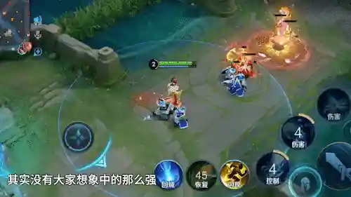 新赛季法师阵容搭配攻略(云顶之弈最新法师阵容)插图8