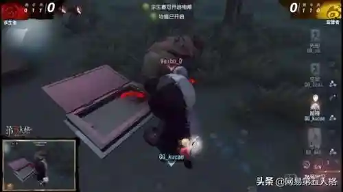闪现女巫阵容搭配推荐图片(女神星球阵容)插图3