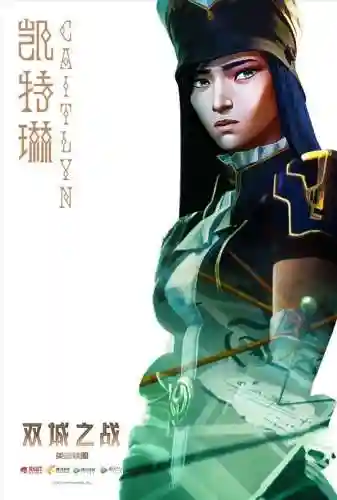 维克托和杰斯阵容搭配图(恩佐斯最强阵容)插图4