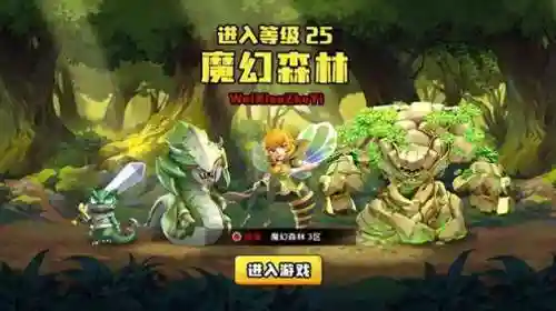 最新怪兽阵容搭配表图(奥特曼系列ol昭和最强阵容)