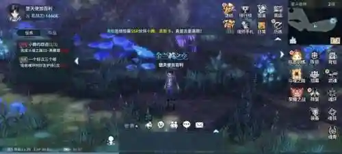 斗神降临最强阵容搭配图片(斗罗大陆斗神再临阵容推荐)插图2
