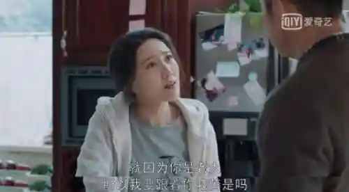 和妈妈来一场秘而不宣游戏安装(和妈妈一起去旅行游戏安卓版)插图1