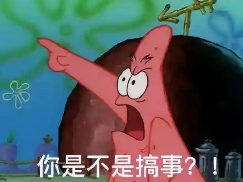 时空穿越者最强阵容搭配(末世王者搭配阵容)插图12
