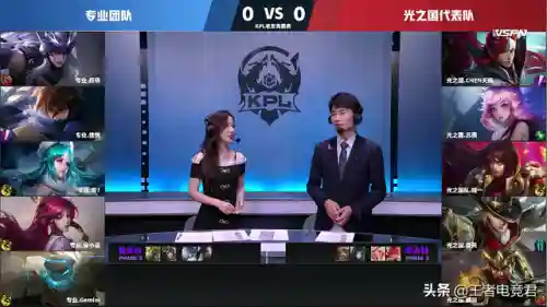 王者荣耀光之国阵容搭配(王者荣耀自走棋神族阵容)