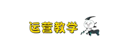 魔盗团最新阵容搭配图表(皇家骑士团最强12人阵容)插图7