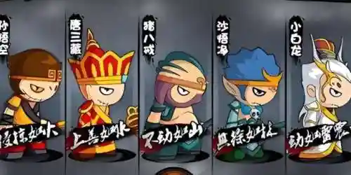 4399造梦西游3装备掉落大全(造梦西游3最全武器图鉴)插图2