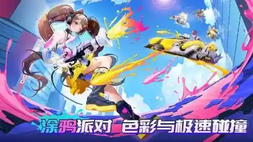 和平精英羁绊阵容搭配最新(王者羁绊最强阵容)插图8