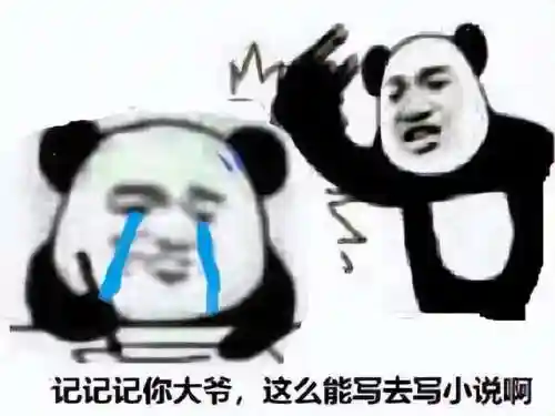 秘境快棋阵容怎么搭配最好(赤潮自走棋最佳阵容)插图5