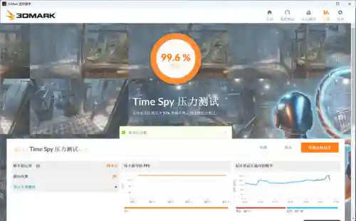 新极限生存2 阵容搭配(极无双2最强阵容有哪些)插图44