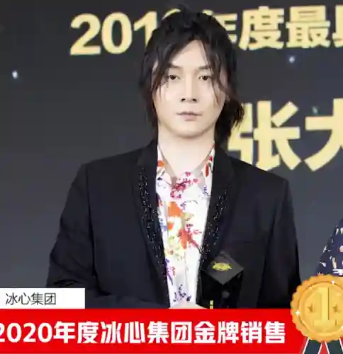 问道手游大仙搭配阵容推荐(问道手游后期练什么最吃香)
