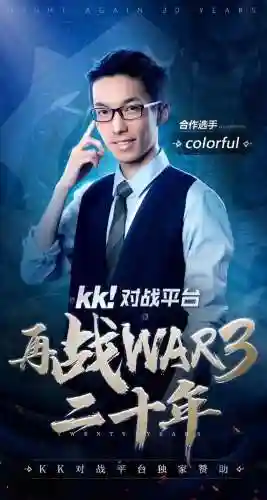 魔兽争霸韩国组合阵容搭配(魔兽争霸3人族兵种搭配)插图2 魔兽争霸韩国组合阵容搭配(魔兽争霸3人族兵种搭配)插图2