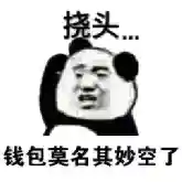 迷托邦阵容搭配推荐(迪奥娜阵容搭配平民)插图2