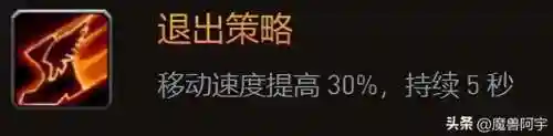 高等精灵和暗夜精灵(巨魔和暗夜精灵什么关系)插图16