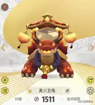 暗灵龙阵容奶妈搭配图鉴(舰无虚发暗星图鉴)插图10