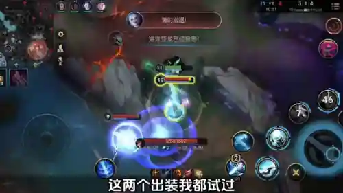 人马打战士阵容搭配图表(骑战三国平民最强阵容)